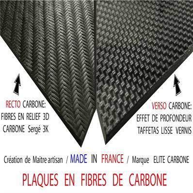 Plaque Carbone 250 mm x 160 mm épaisseur 2,5 mm 